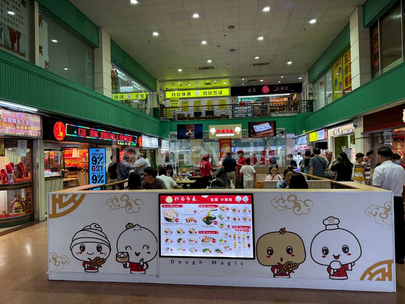 Mall Shop for Sale in  People's Park Complex - Image 6